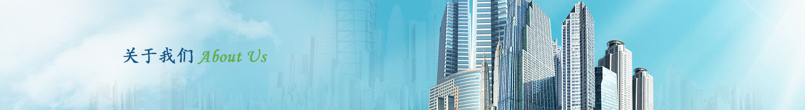 關(guān)于banner